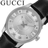 Gucci G Timeless Eryx Silver Dial Black Leather Strap Watch For Men - YA126338