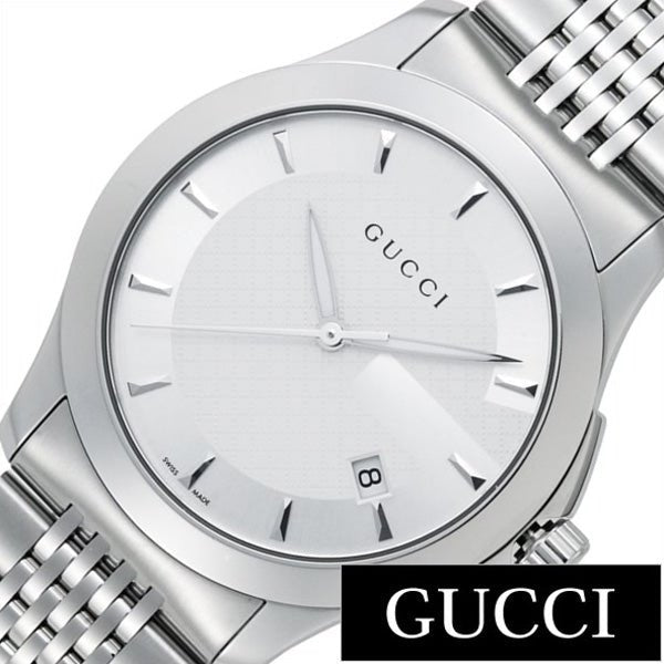 Gucci G Timeless Silver Dial Silver Steel Strap Watch For Men - YA126401