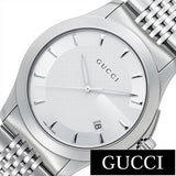 Gucci G Timeless Silver Dial Silver Steel Strap Watch For Men - YA126401