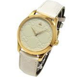 Gucci G Timeless Quartz White Dial White Leather Strap Watch For Women - YA1264033A