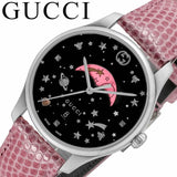 Gucci G-Timeless Moonphase Black Dial Pink Leather Strap Watch For Women - YA1264046