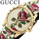 Gucci G Timeless Floral Gold Dial White Leather Strap Watch For Women - YA1264084