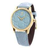 Gucci G Timeless Quartz Blue Dial Blue Leather Strap Watch For Men - YA1264097