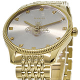 Gucci G Timeless Quartz Silver Dial Gold Steel Strap Watch For Women - YA1264155