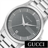 Gucci G Timeless Grey Dial Silver Steel Strap Watch For Men - YA126441