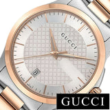 Gucci G Timeless Silver Dial Two Tone Steel Strap Watch For Men - YA126473