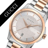 Gucci G Timeless Silver Dial Two Tone Steel Strap Watch For Men - YA126473