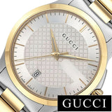 Gucci G Timeless Silver Dial Two Tone Steel Strap Watch For Men - YA126474