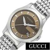 Gucci G Timeless Brown Dial Silver Steel Strap Watch For Women - YA126503