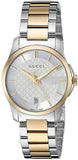 Gucci G Timeless Silver Dial Two Tone Steel Strap Watch For Women - YA126563