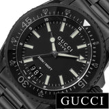 Gucci Dive Quartz Black Dial Black Steel Strap Watch For Men - YA136205