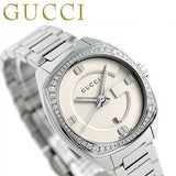 Gucci GG2570 Diamonds White Dial Silver Steel Strap Watch For Women - YA142506