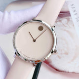 Movado 70th Anniversary Limited Edition White Dial White Leather Strap Watch For Women - 0607138