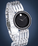 Movado Esperanza 28mm Black Dial Silver Steel Strap Watch For Women - 0607051