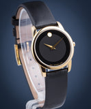 Movado Museum Classic Black Dial Black Leather Strap Watch For Women - 0606877